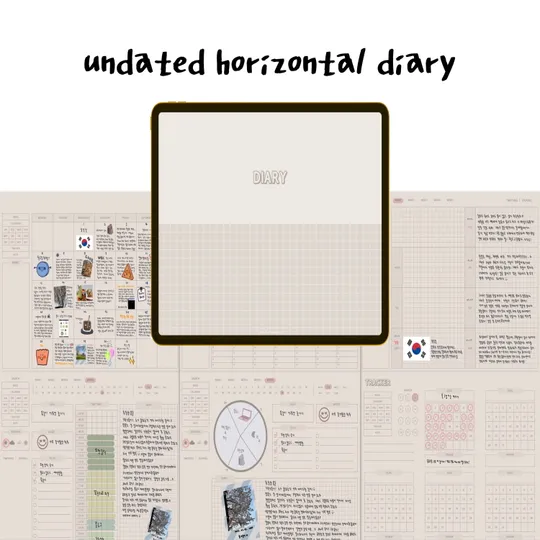 [undated] my diary | Webudding