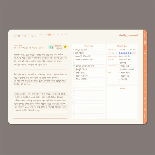 daily journal planner undated diary / 4colors 12chapters / to-do list ...