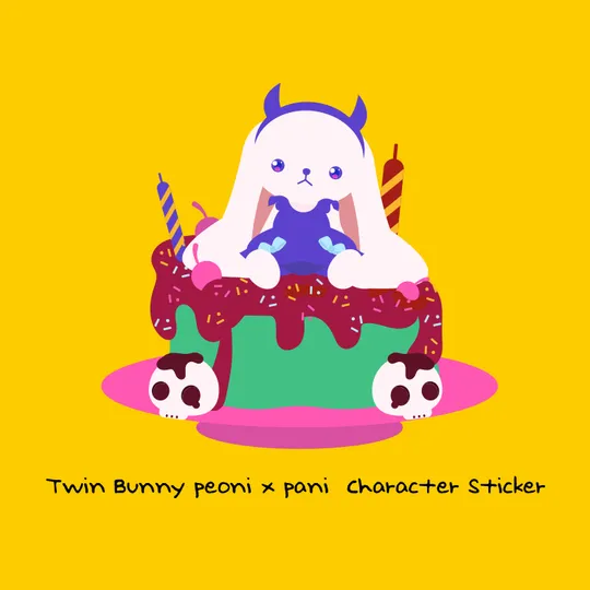 [free]Space bunny Remong sticker | Webudding