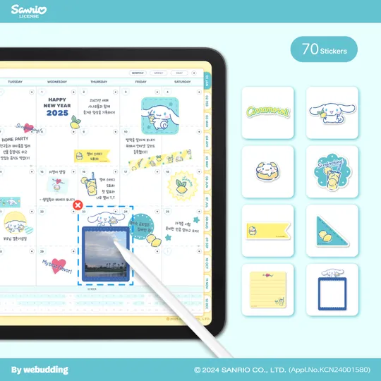 Cinnamoroll Sticker Pack <Dessert Time>