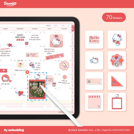 Hello Kitty Sticker Pack <Dessert Time>