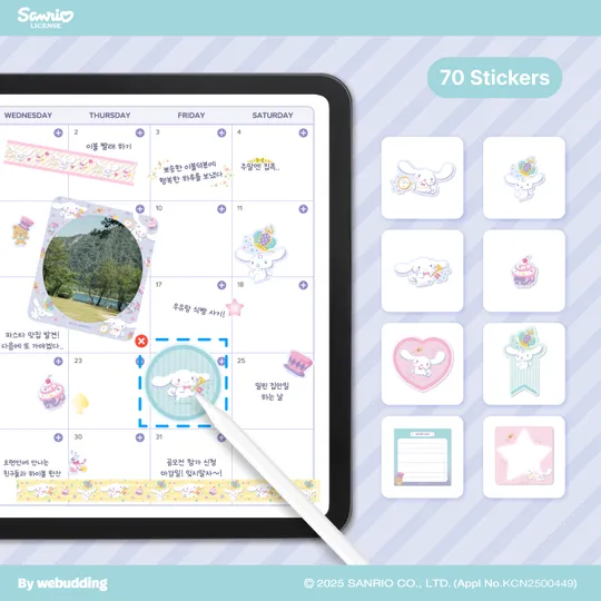 Cinnamoroll Sticker Pack <Twinkle Magic>