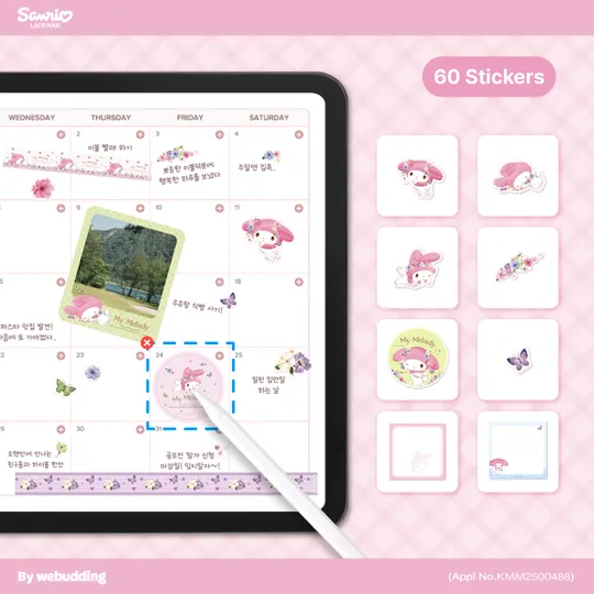My Melody Sticker Pack <Floral Days>