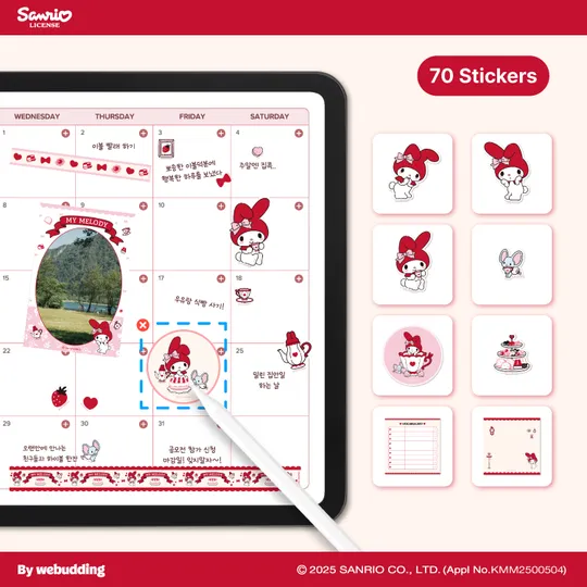 My Melody Sticker Pack <Sweet Tea Time>