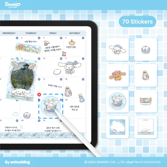 Cinnamoroll Sticker Pack <Cleaning Day>