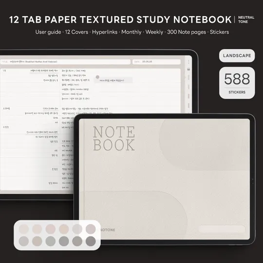 12 Tab Paper Texture Study Notebook (Sticker set, Landscape)