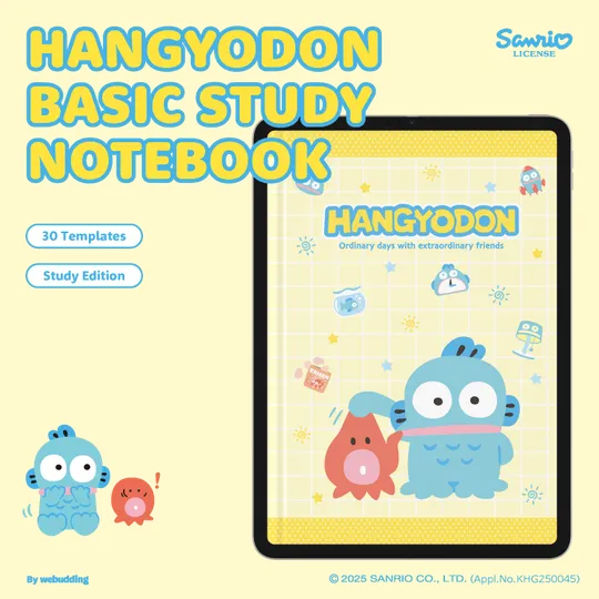 Hangyodon Basic Study Notebook