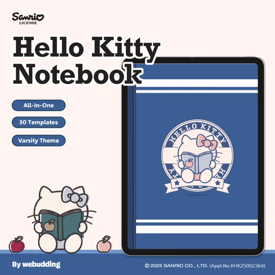 [Free Watermarked Preview] Hello Kitty All-In-One Notebook <Varsity>
