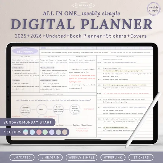 아이디플래너 2026 올인원 다이어리 / 위클리 심플형-thumb