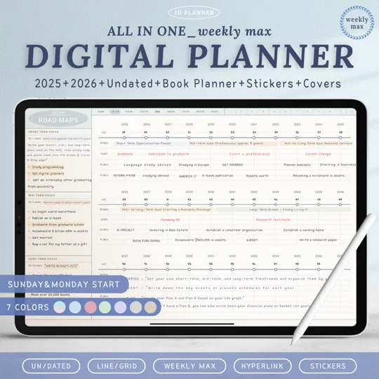 아이디플래너 2026 올인원 다이어리 / 위클리 맥스형-thumb
