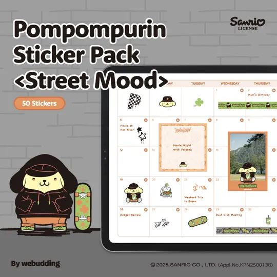 Pompompurin Sticker Pack <Street Mood>