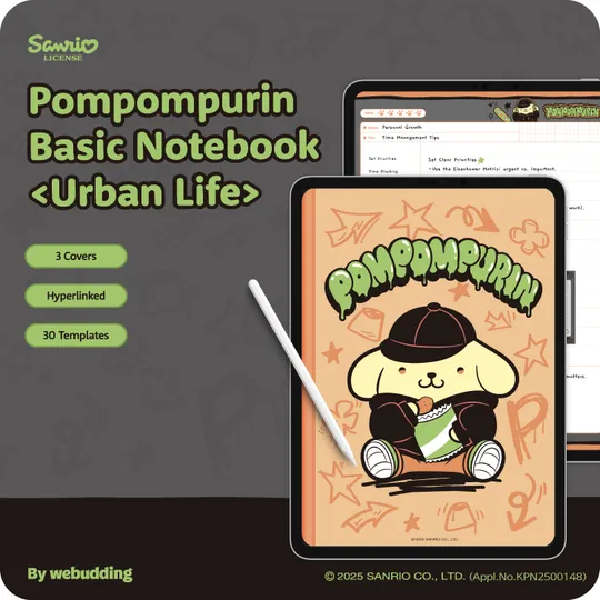 Pompompurin Basic Notebook <Urban Life>