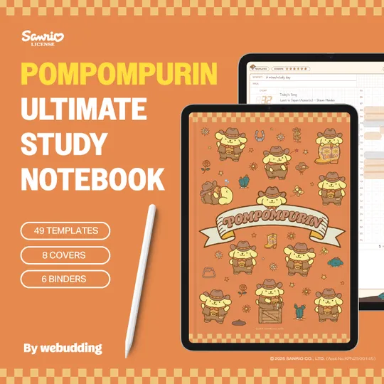 Pompompurin Ultimate Study Notebook <Western Core>