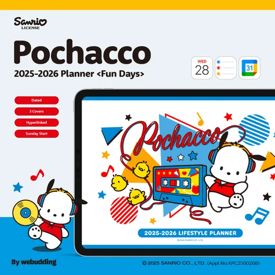 Pochacco 2025-2026 Planner <Fun Days>