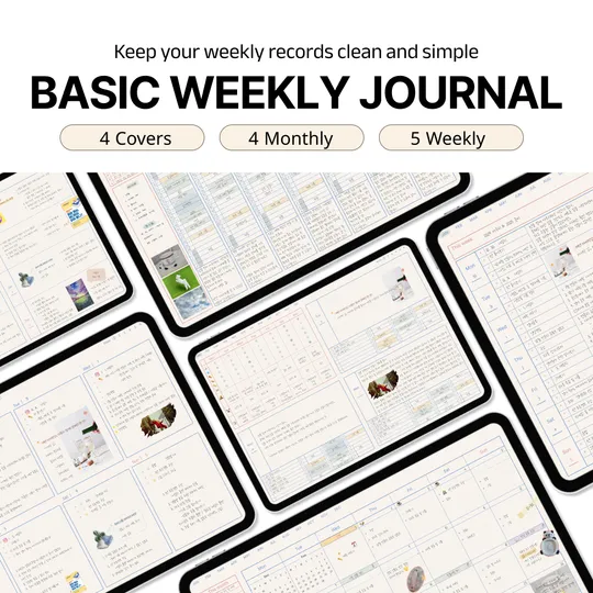 [Basic Weekly Diary] 베이직 위클리 다이어리 | 위버딩