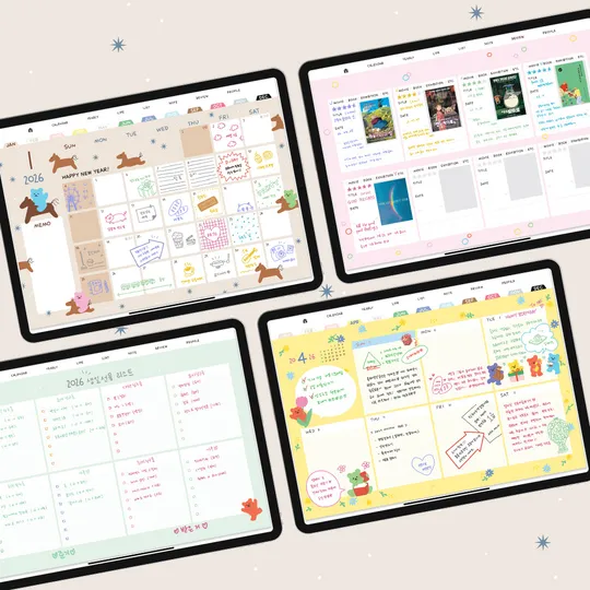 2026 젤리 베어 굿노트 다이어리 (날짜형)-thumb