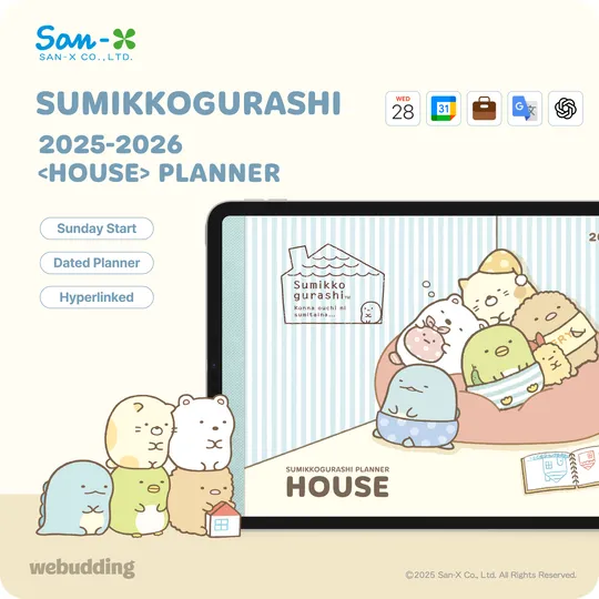 Sumikkogurashi 2025–2026 <House> Planner