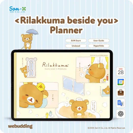 [Free Watermarked Preview] <Rilakkuma beside you> Planner
