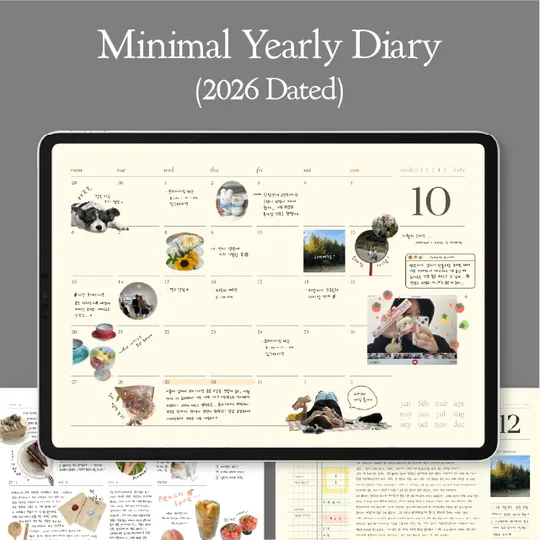 2026 미니멀 일년 다이어리 (2컬러)-thumb