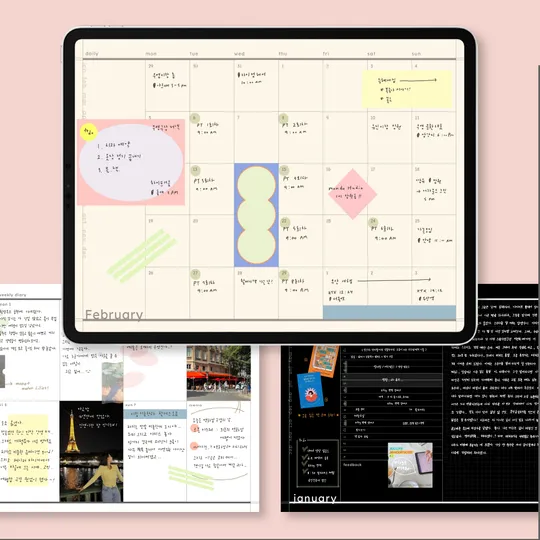 2026 심플 일년 다이어리 Basic 3 colors-thumb