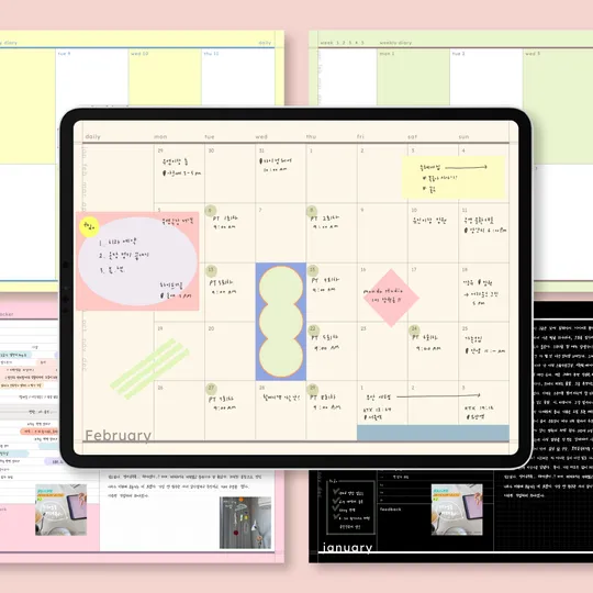 2026 심플 일년 다이어리 All 6 colors-thumb