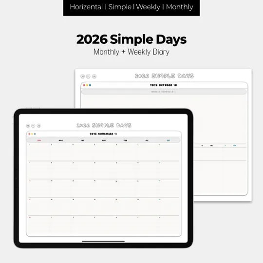 2026 심플 데이즈 굿노트 다이어리-thumb