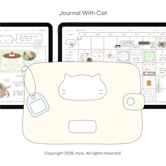 다꾸 위드 캣 - 2026 다이어리 (+만년형)-thumb