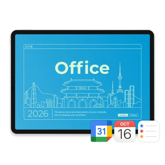 2026 직장인 최종 플래너-thumb