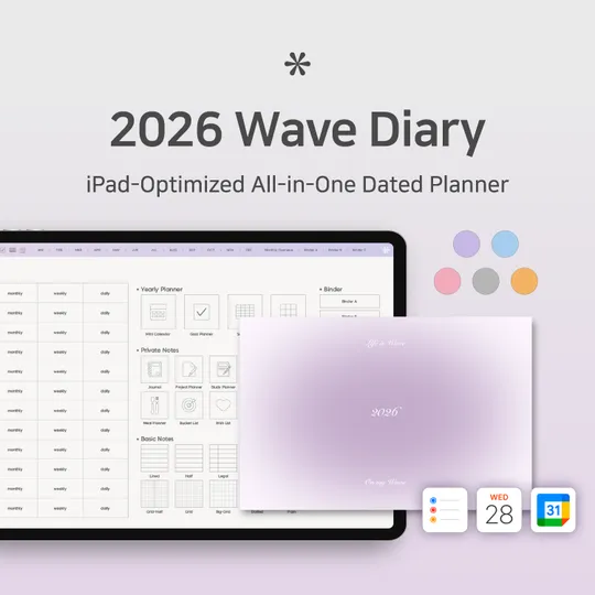 2026 올인원 웨이브 다이어리 (날짜형)-thumb