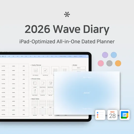 2026 올인원 웨이브 다이어리 (날짜형)-thumb