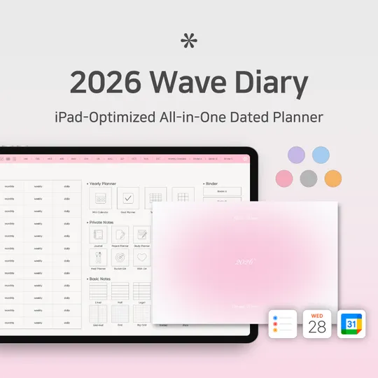 2026 올인원 웨이브 다이어리 (날짜형)-thumb