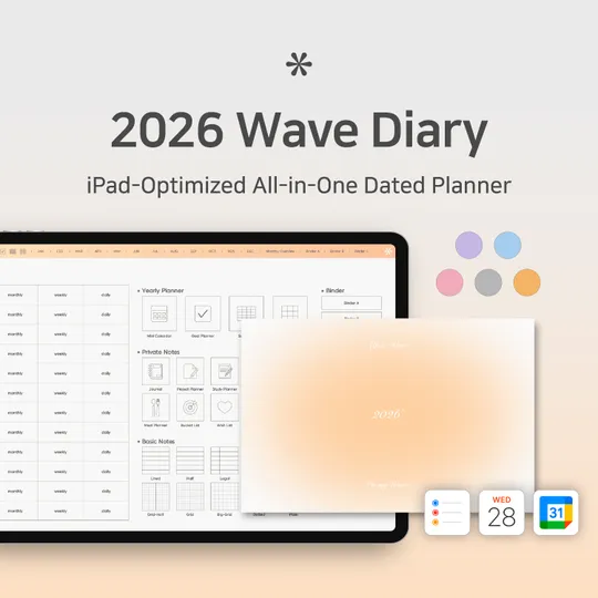 2026 올인원 웨이브 다이어리 (날짜형)-thumb
