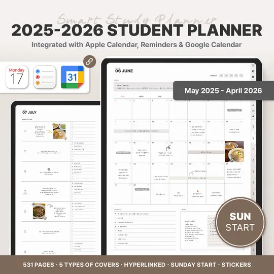 2025-2026 student planner (with Calendar Integration) - SUN START