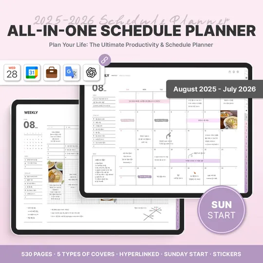 2025-2026 Schedule planner (Pink, Shortcuts) [Sunday]