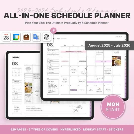 2025-2026 Schedule planner (Pink, Shortcuts) [Monday]