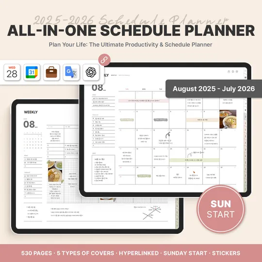 2025-2026 Schedule planner (Neutral) [Sunday]