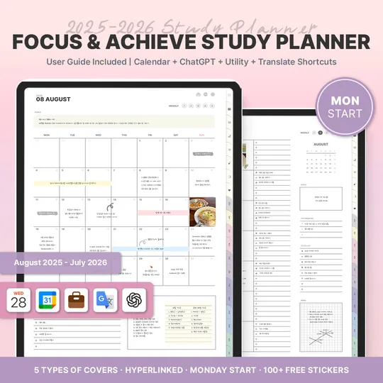 Focus & Achieve Rainbow Study Planner (Landscape, Mon.Start) [Portrait]