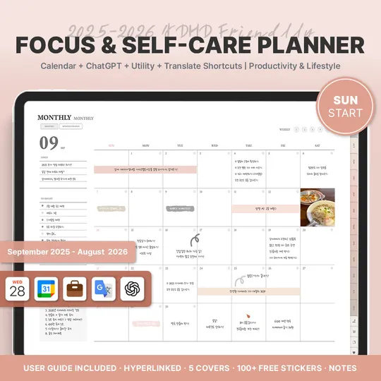 2025-2026 Focus & Self-Care Planner (ChatGPT) [Neutral]