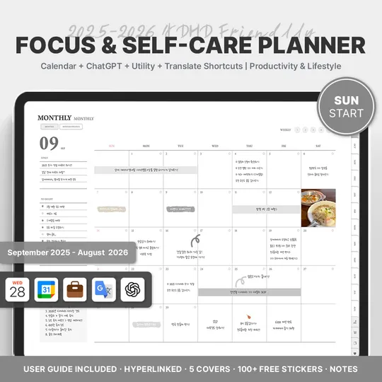 2025-2026 Focus & Self-Care Planner (ChatGPT) [Monochrome]