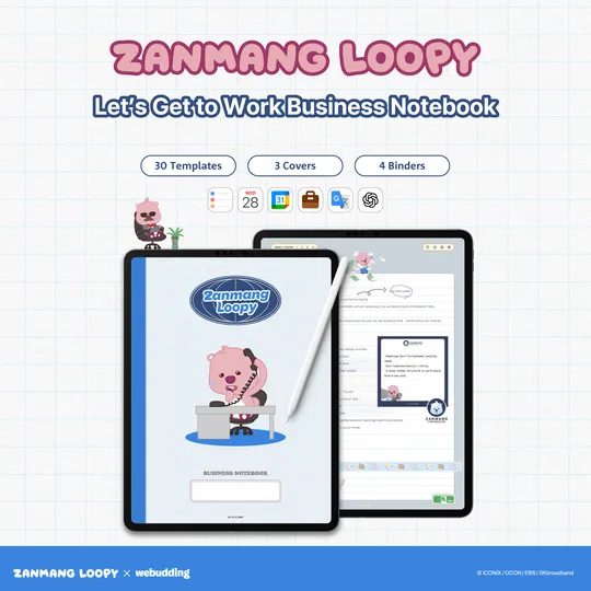 [Free Watermarked Preview] ZANMANG LOOPY <Let's Get to Work> Business 