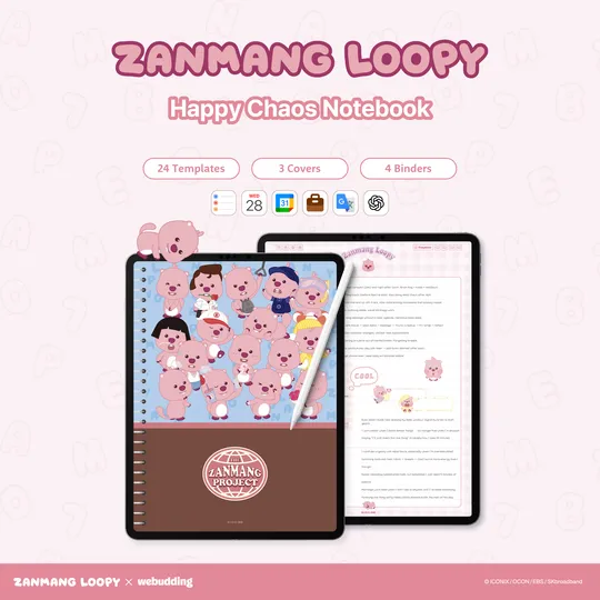ZANMANG LOOPY <Happy Chaos> Notebook