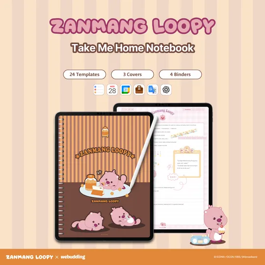 ZANMANG LOOPY <Take Me Home> Notebook