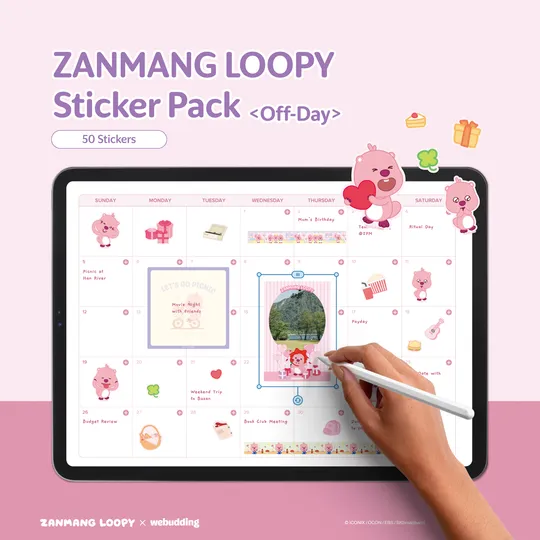 ZANGMANG LOOPY <Off-Day> Sticker Pack