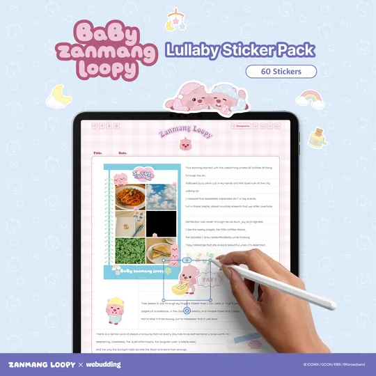 BABY ZANMANG LOOPY <Lullaby> Sticker Pack