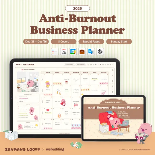 [Free Watermarked Preview] (English ver.) Anti-Burnout Business Planne