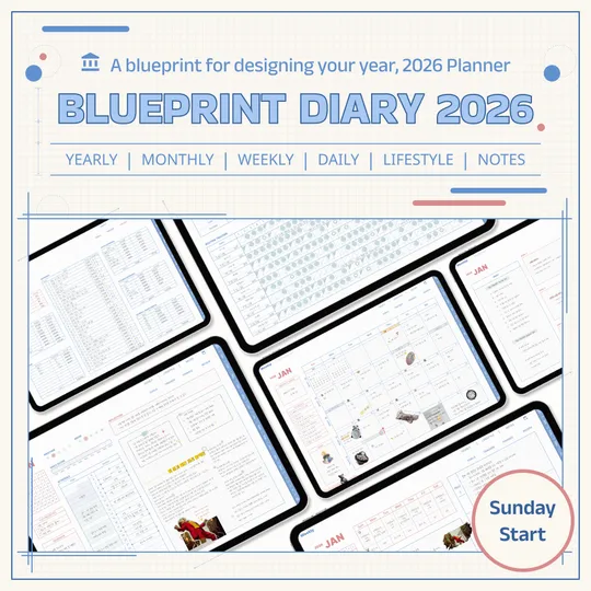 2026 Blueprint Diary-thumb