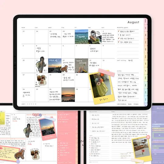 2026 탭바 일년 다이어리 플래너 3 colors-thumb