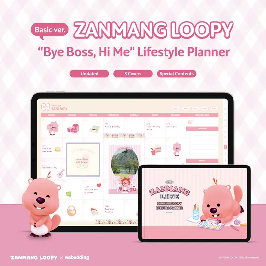 [Free Watermarked Preview] ZANMANG LOOPY “Bye Boss, Hi Me” Lifestyle P