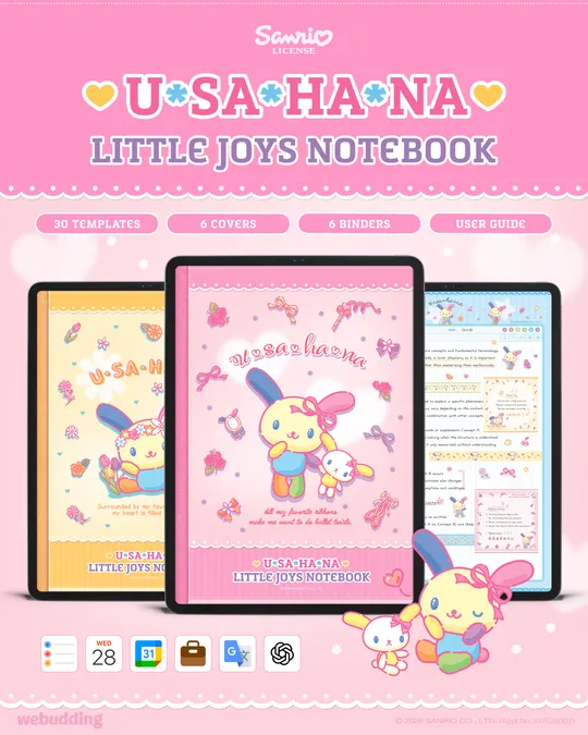 U*SA*HA*NA <Little Joys> Notebook