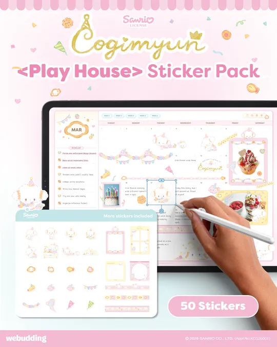 Cogimyun <Play House> Sticker Pack